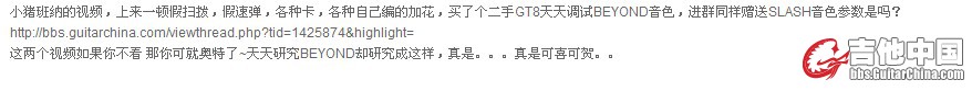 QQ截图20121109232926.jpg