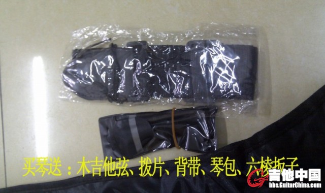 背带.jpg