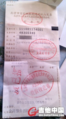IMAG0583.jpg