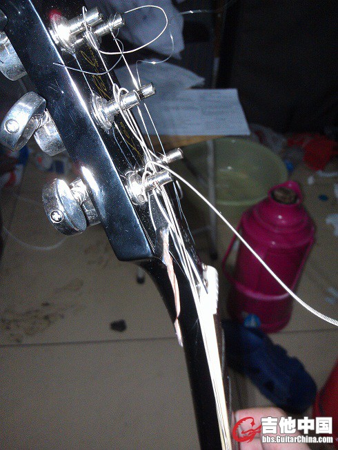 IMAG0424.jpg