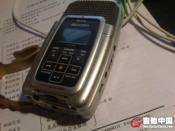 QQ截图20121115201058.jpg