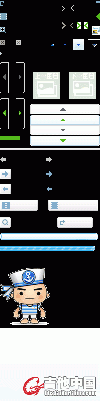 albumview0816.gif