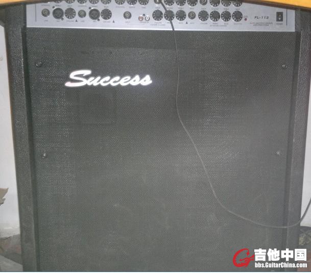 SUCCESS2.jpg
