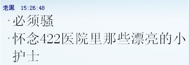 未命名.jpg
