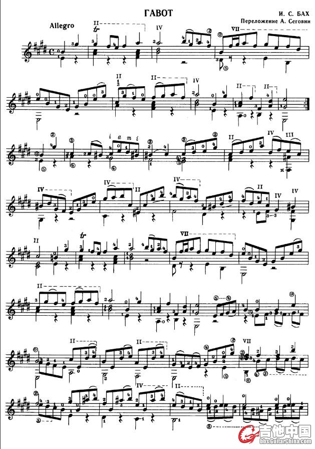 BWV1006a- Gavotte-1.JPG