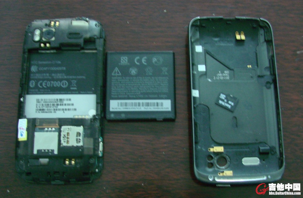 HTC 4.jpg