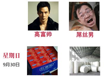201211042201068737.jpg