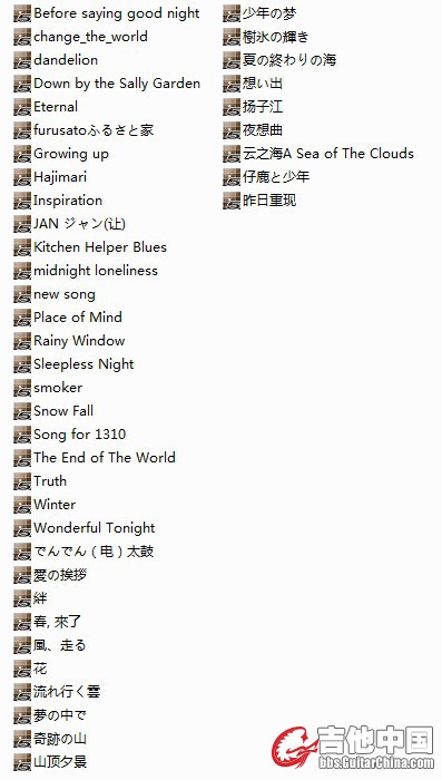 QQ截图20121201195802.jpg