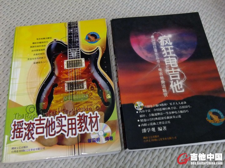 DSCF3264_调整大小.JPG