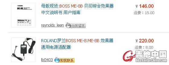 QQ截图20121208141552.jpg
