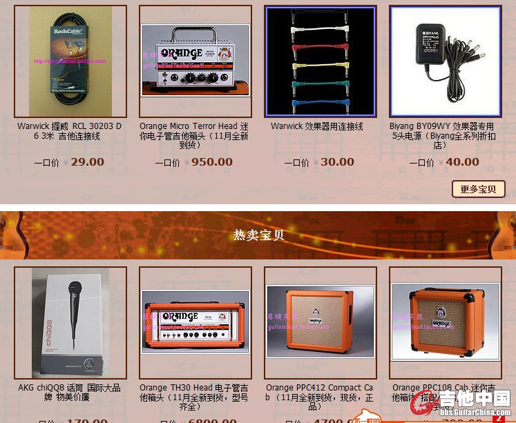 QQ截图20121211132459.jpg