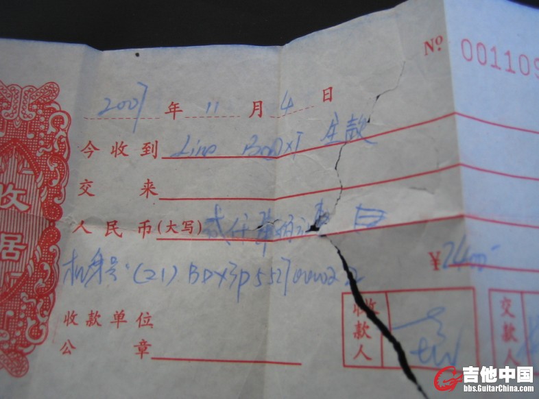 QQ截图20121218141025.jpg