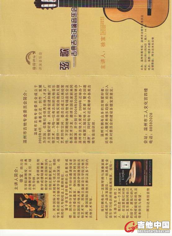clip_image002.jpg