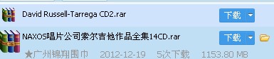76(I``S6MJQ8VR)PP9YN57B.jpg