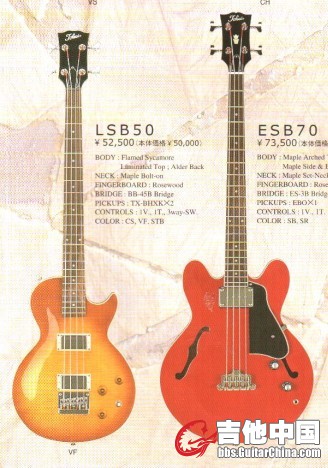 tokai bass.jpg