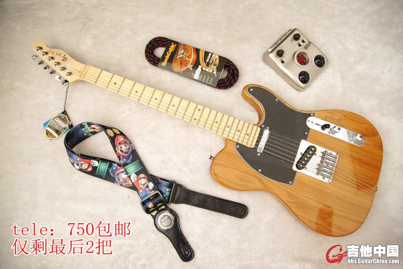 tele 原木.jpg