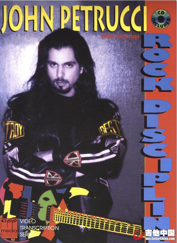 John Petrucci - Rock discipline book scan.jpg