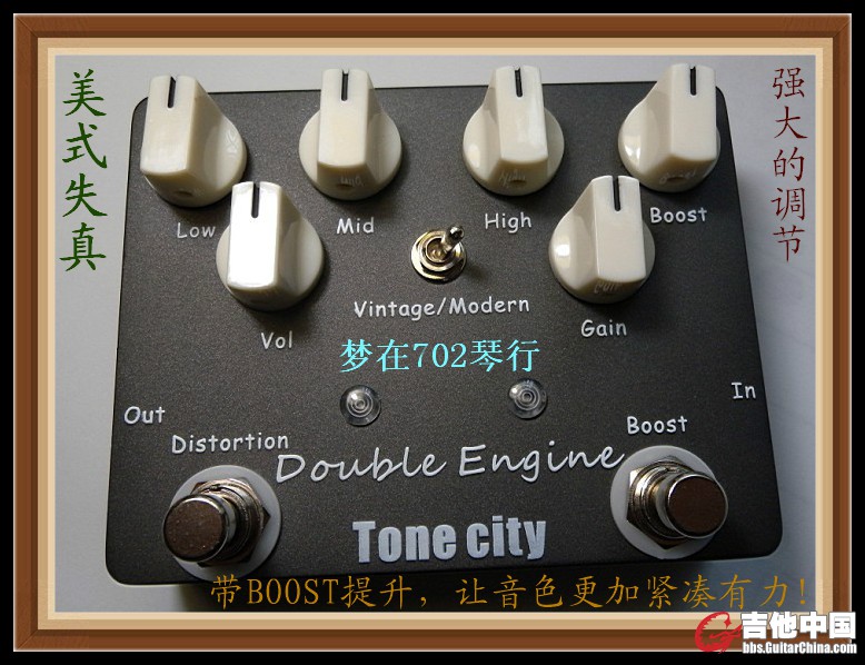 TONE CITY_meitu_1.jpg