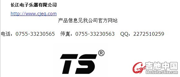 TS.jpg