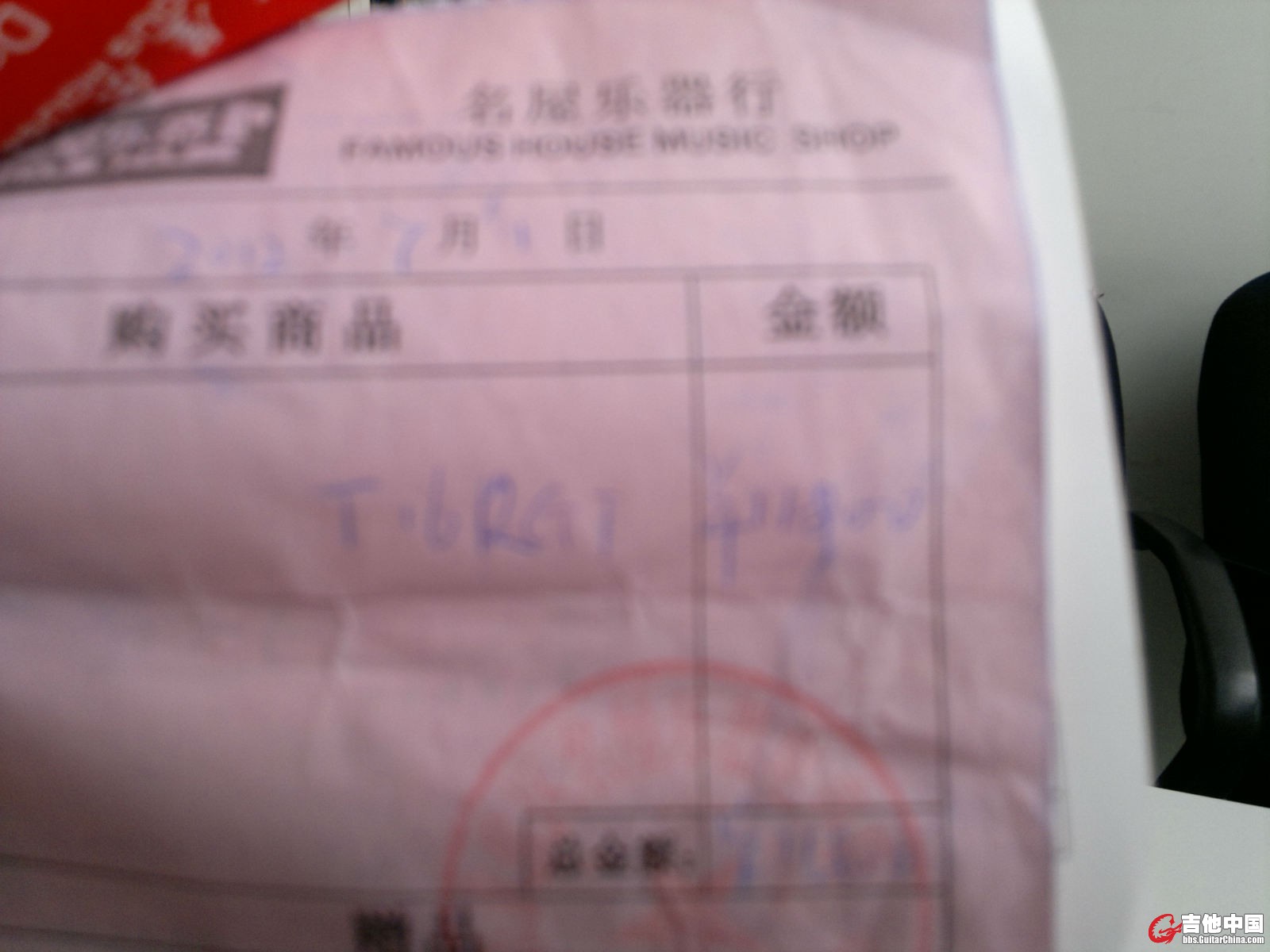 20130108_ece5ee934ef1bebeca5fEMH6mng1Nbi1.jpg