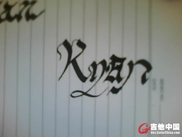 图片 006.jpg
