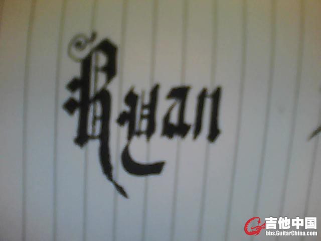 图片 007.jpg