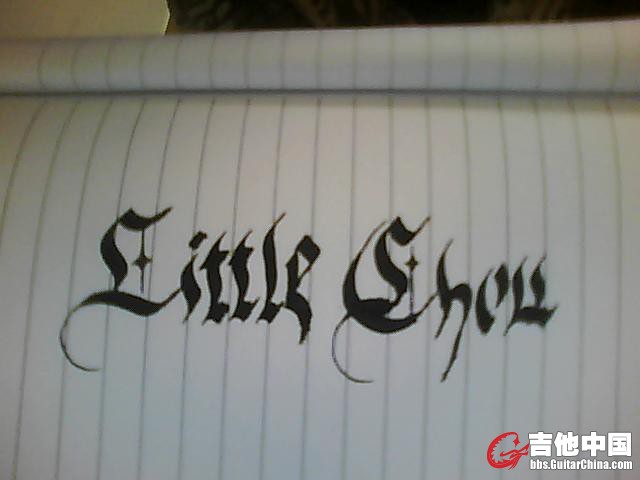 little chou.jpg