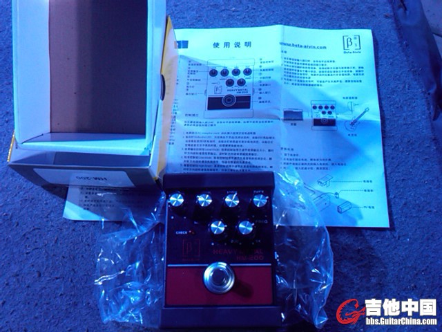 金属效果器200元 全新
