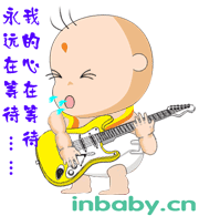 嘎嘎额噶恶搞.gif