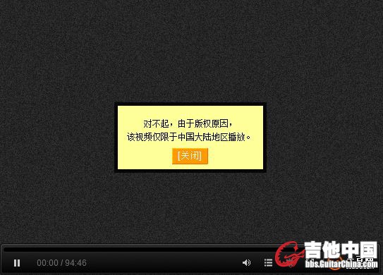 guanbi.JPG