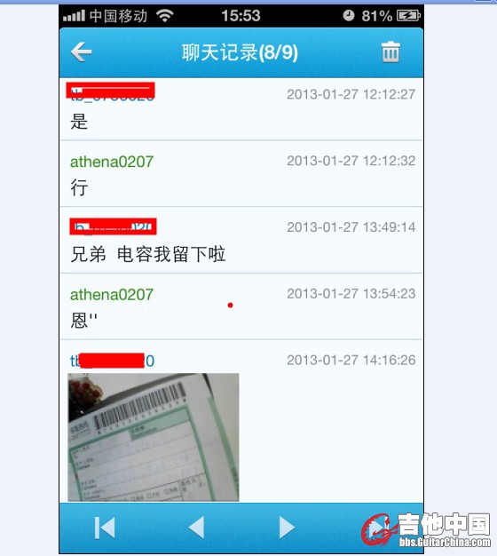 08下.jpg