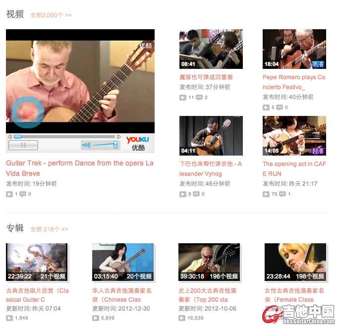 截图.png