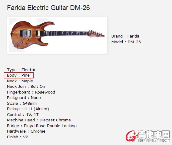 QQ截图20130211234247.jpg
