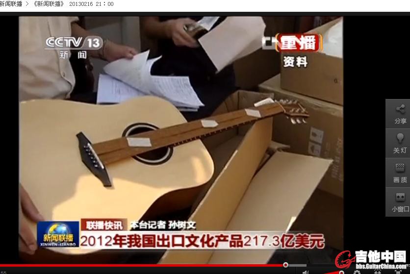 图片.JPG