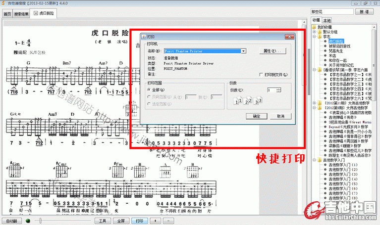 未命名-10.gif