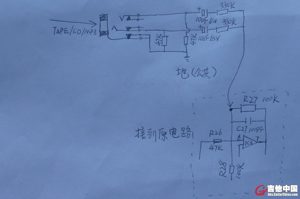 P1070911.JPG