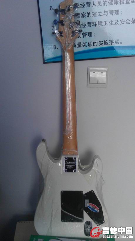 IMAG0452.jpg