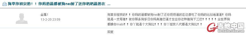 360截图20130223232312750.jpg