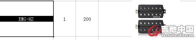 eng.jpg