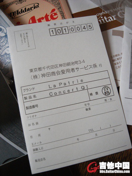 p1883827082.jpg