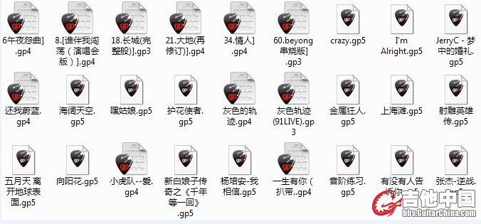 QQ截图20130303103734.jpg