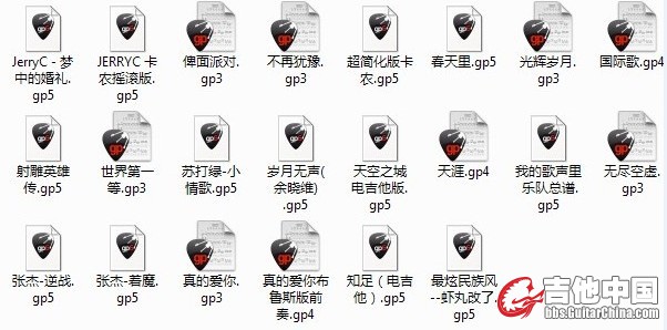 QQ截图20130303103749.jpg