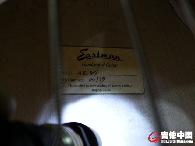 20130305_105450.jpg