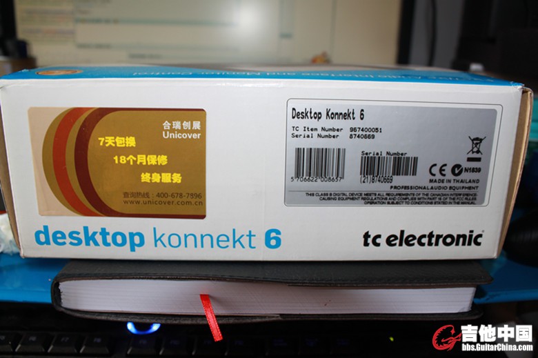 正品行货