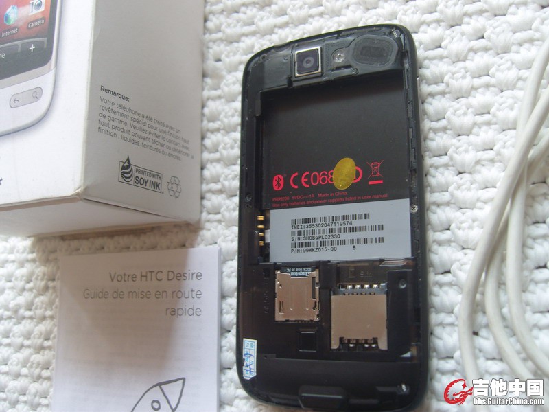 SNV85170.JPG
