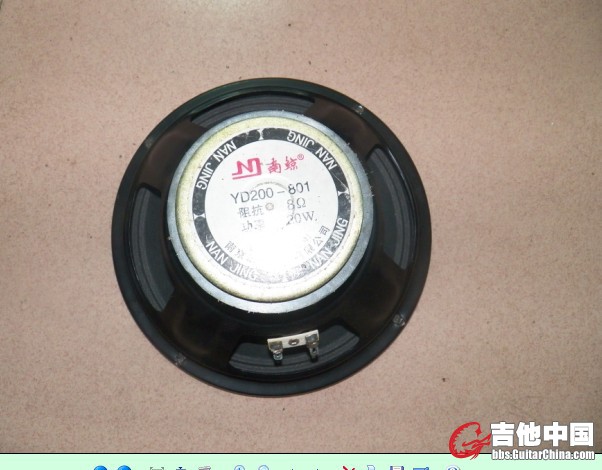 南京8寸.jpg