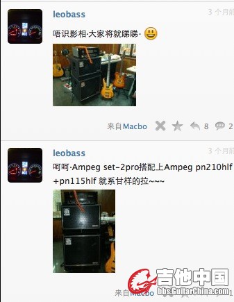 我的微博