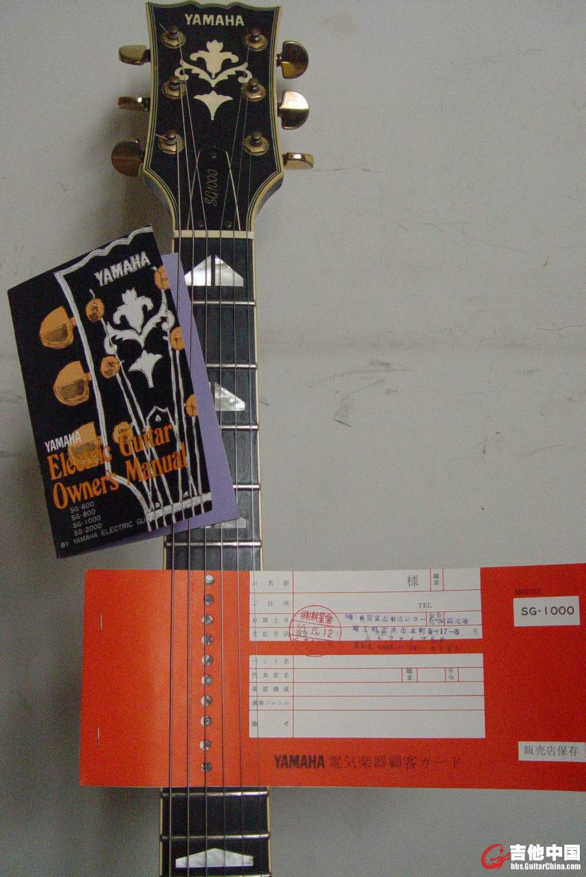 DSC04570.JPG