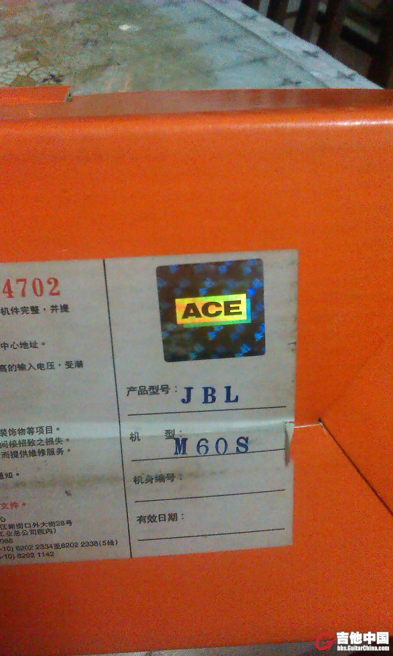 IMAG0249.jpg