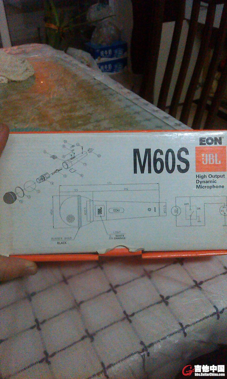 IMAG0254.jpg